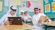 السعودية تلجأ للتعليم عن بُعد في مدارس مكة بسبب موسم الحج