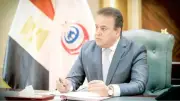 اجتماع الصحة تحت المجهر: خلاف أم سوء تنظيم؟