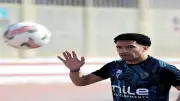 استبعاد عمر جابر من نهائي الكونفدرالية أمام اتحاد العاصمة