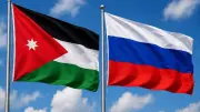 الأردن وروسيا تبحثان تعزيز التعاون الزراعي وتوسيع توريد اللحوم
