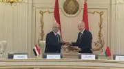 مصر وبيلاروسيا توقعان بروتوكول تعاون استراتيجي لتعزيز التجارة والاستثمارات المشتركة