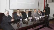 ندوة بمعهد الوفد تناقش قانون المحليات بين الواقع والمأمول