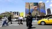 تقرير استخباراتي سري: إيران قادرة على الصمود أمام الحصار الأمريكي