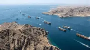 وزير الطاقة الأمريكي: إيران قد تواصل خفض إنتاج النفط مع امتلاء التخزين