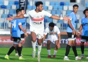 أحمد ربيع: مواجهة اتحاد العاصمة صعبة والزمالك جاهز لتحقيق نتيجة إيجابية