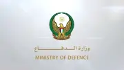 الإمارات تتصدى لهجمات صاروخية ومسيرات قادمة من إيران