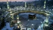 انطلاق أول أفواج حجاج الجمعيات الأهلية إلى المدينة المنورة اليوم