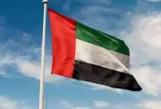 الإمارات: دفاعاتنا الجوية تتعامل مع اعتداءات صاروخية قادمة من إيران
