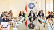 اجتماع ثلاثي لفض التشابكات المالية بين الزراعة والتخطيط والاستثمار