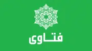 ماذا كان يفعل الرسول يوم الجمعة؟ ومتى تقرأ سورة الكهف؟ وحكم الدبوس في الإحرام