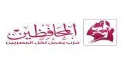 حزب المحافظين ينظم ندوة حول تطوير المحليات ودورها المجتمعي غدا