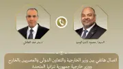 وزير الخارجية ونظيره التنزاني يبحثان تعزيز العلاقات الثنائية