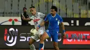 مشاهدة مباراة الزمالك واتحاد العاصمة في نهائي الكونفدرالية والقنوات الناقلة