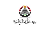 الجبهة الوطنية: زيارة الرئيس للإمارات وسلطنة عمان رسائل حاسمة في توقيت بالغ الدقة