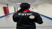 ابنة الحوامدية تحصد الميدالية الفضية في بطولة أفريقيا للمصارعة