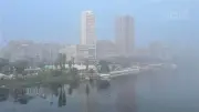 الأرصاد الجوية: شبورة كثيفة ورياح نشطة غدا السبت على هذه المناطق