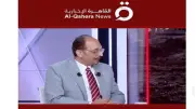 المنتدى الاستراتيجي: الهدنة بين أمريكا وإيران هشة والانفراجة مرهونة برد طهران