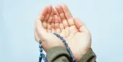 دعاء الثلث الأخير من الليل المستجاب لجلب الرزق وفك الكرب