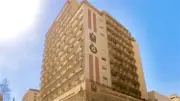 فرصة للمشاركة في أنشطة هوارد رايفا والحصول على زمالتها للباحثين