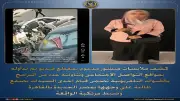 ضبط سيدة صفعت طالبة أمام مدرسة في مصر الجديدة