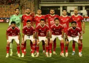 تحول كبير في الأهلي بشأن الملف الساخن للمدرب الجديد