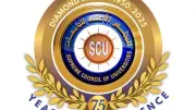 شروط الترشح لرئاسة جامعة أسيوط بعد فتح باب التقديم