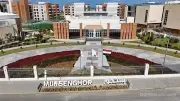 رئيس سنجور يستعرض مصادر تمويل الجامعة بحضور السيسي وماكرون