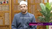 الأزهر للفتوى: حكم أخذ المضحي من شعره أو أظافره قبل العيد