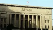 محكمة النقض تؤيد إعدام متهم بقتل صديقه في العجوزة