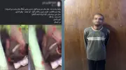 القبض على متهم بارتكاب أفعال خادشة للحياء في الجيزة