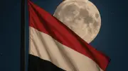 اليمن يدين الهجمات الإيرانية على الإمارات ويؤكد التضامن الكامل