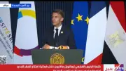 ماكرون: التحالف بين مصر وفرنسا لأجل السلام والاستقرار