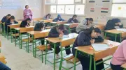 تعليم القاهرة يطرح النموذج الثاني لبوكليت الدراسات الاجتماعية للشهادة الإعدادية