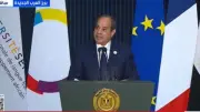 السيسي: افتتاح مقر جامعة سنجور الجديد يعكس التزام مصر بدعم التعليم بأفريقيا