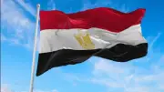 مصر تؤكد تضامنها الكامل مع البحرين في إجراءاتها الأمنية