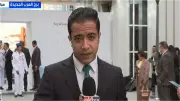 جامعة سنجور: نموذج رائد لتعزيز السلام والتنمية في أفريقيا