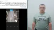 ضبط شاب هدد سيدة بسلاح أبيض في الدقهلية بسبب خلافات الميراث