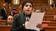 تعليم النواب: افتتاح جامعة سنجور يعيد لمصر دورها القيادي في التعليم بأفريقيا