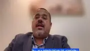 أستاذ استشعار عن بعد: لا دليل حاسم على وجود كائنات فضائية