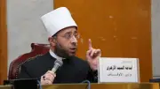 وزير الأوقاف يشهد التصفية النهائية لدوري النجباء بمسجد مصر الكبير
