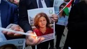 ذكرى رحيل شيرين أبو عاقلة: صوت فلسطين الذي لم يخرسه رصاص الاحتلال