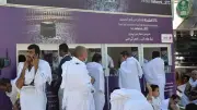 دار الإفتاء توضح معايير ملابس الإحرام للرجل والمرأة والمحظورات