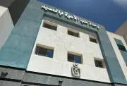 نقلة نوعية: المرحلة الثانية من التأمين الصحي الشامل تبدأ قريبًا