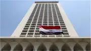 الخارجية تنجح في الإفراج عن مئات المصريين بقضايا هجرة غير شرعية