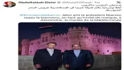 الرئيس السيسي يرحب بماكرون في الإسكندرية: أهلا بصديقي ضيفا عزيزا