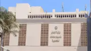 الإعدام شنقًا لسائق قتل شابًا بطلق ناري في الدقهلية