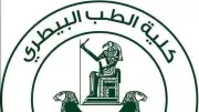 تدشين جدارية فنية توثق تاريخ كلية الطب البيطري بجامعة القاهرة