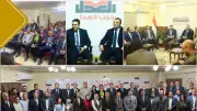 تنسيقية شباب الأحزاب تناقش المحليات والأحوال الشخصية وتمكين الشباب