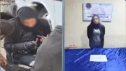 ضبط سيدة بتعاطي المخدرات في الجيزة بعد تداول فيديو