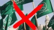 كيف يستغل الإخوان الأزمات العالمية لخدمة أجندته الإرهابية؟